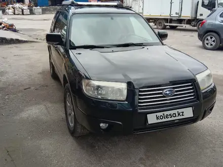 Subaru Forester 2007 года за 6 100 000 тг. в Алматы – фото 2