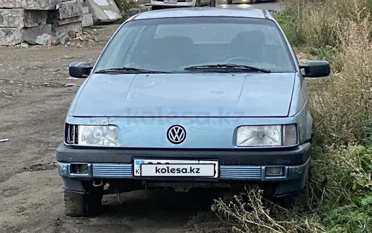 Volkswagen Passat 1991 годаүшін650 000 тг. в Кокшетау