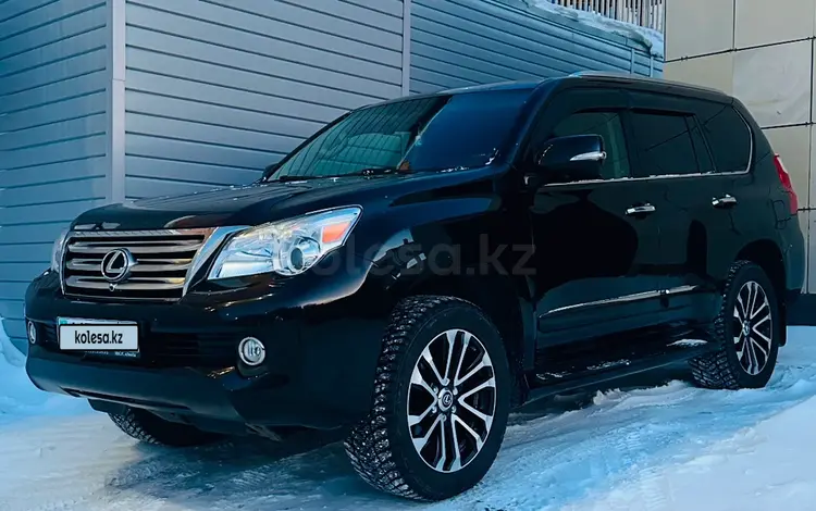 Lexus GX 460 2012 годаүшін18 500 000 тг. в Кокшетау