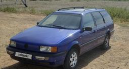 Volkswagen Passat 1993 годаүшін1 400 000 тг. в Актобе – фото 5