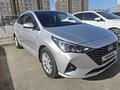 Hyundai Accent 2020 года за 7 500 000 тг. в Актау – фото 11