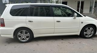 Honda Odyssey 2003 года за 4 900 000 тг. в Алматы