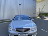 Mercedes-Benz S 350 2006 года за 6 700 000 тг. в Павлодар – фото 3