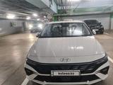 Hyundai Elantra 2024 года за 10 000 000 тг. в Астана