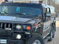 Hummer H2 2004 годаүшін16 500 000 тг. в Уральск