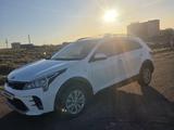 Kia Rio X-Line 2020 годаүшін7 250 000 тг. в Алматы