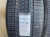 Свежий завоз Европа. Разноширокие для BMW X5M X6M.295/35 R21 315/30 R22үшін350 000 тг. в Астана – фото 2
