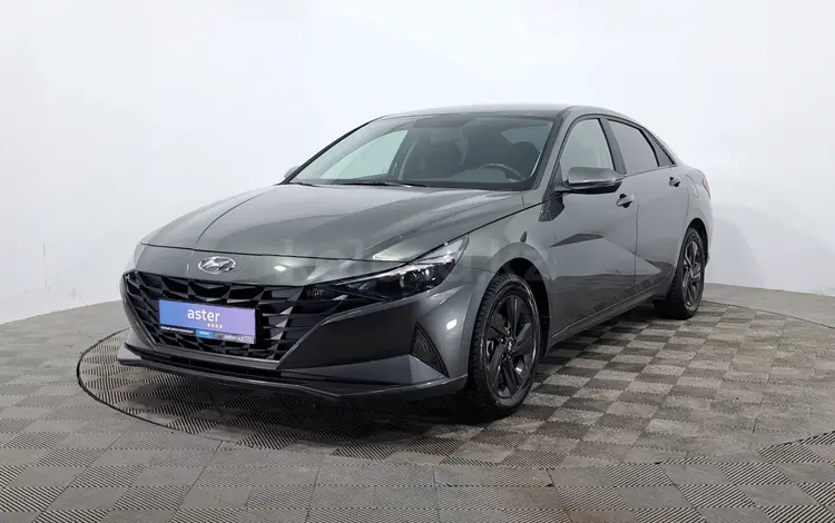 Hyundai Elantra 2022 года за 8 428 000 тг. в Астана