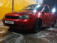 ВАЗ (Lada) Kalina 1118 2006 года за 1 700 000 тг. в Уральск