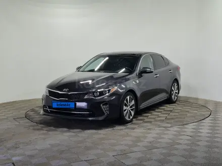 Kia Optima 2018 года за 8 490 000 тг. в Талдыкорган