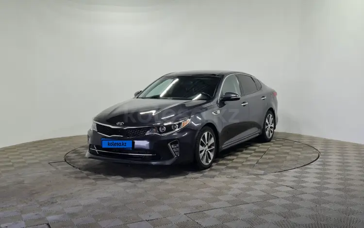 Kia Optima 2018 годаүшін8 490 000 тг. в Талдыкорган