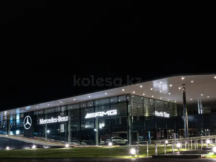 North Star of Kazakhstan в Астана – фото 2