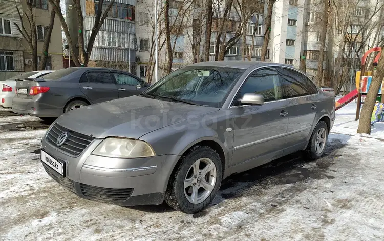 Volkswagen Passat 2003 года за 2 800 000 тг. в Алматы