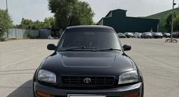Toyota RAV4 1996 года за 3 600 000 тг. в Алматы – фото 2