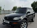 Toyota RAV4 1996 года за 3 600 000 тг. в Алматы