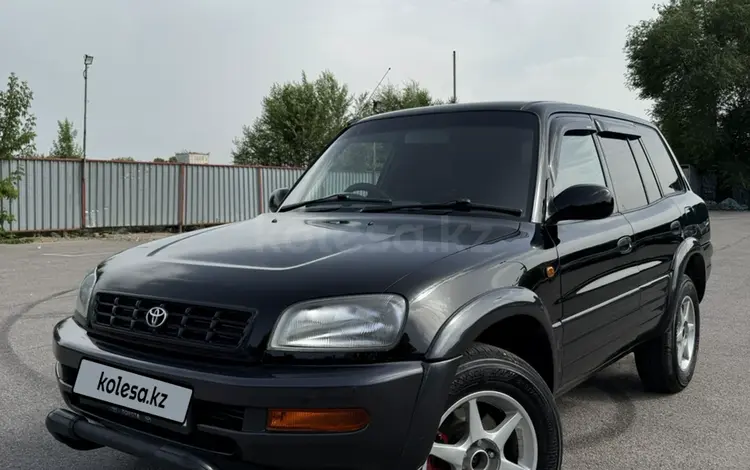 Toyota RAV4 1996 года за 3 600 000 тг. в Алматы