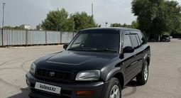 Toyota RAV4 1996 года за 3 600 000 тг. в Алматы – фото 3