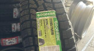 285/75/16 Goodride Radial SL369 A/T за 53 000 тг. в Алматы