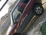 Toyota RAV4 1995 года за 2 200 000 тг. в Алматы – фото 4