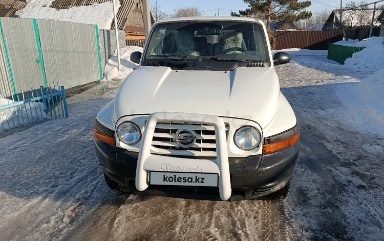 SsangYong Korando 2002 годаүшін3 100 000 тг. в Костанай