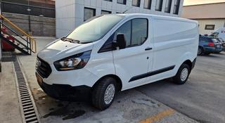 Пәтерде жалаңаш серуендеу видеосы