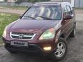 Honda CR-V 2003 года за 5 500 000 тг. в Новоишимский