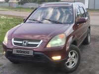 Honda CR-V 2003 года за 5 500 000 тг. в Новоишимский