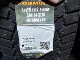 Шины шипы 235/60/18 за 170 000 тг. в Караганда