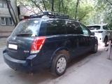 Nissan Quest 2005 года за 5 000 000 тг. в Алматы – фото 5
