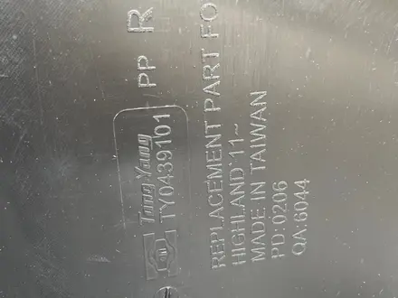 Бампер передний Хайландер 10-13 за 43 500 тг. в Актобе – фото 3