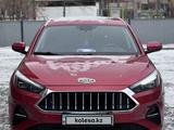 JAC J7 2023 года за 7 150 000 тг. в Астана