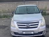 Hyundai Starex 2009 года за 4 500 000 тг. в Шымкент