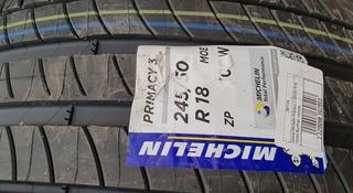 Шины Michelin 245/50/r18 Primacy 3 ZP за 140 000 тг. в Алматы