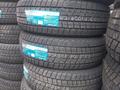 GOFORM BRENT YOKOHAMAfor38 000 тг. в Алматы