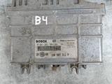 Блок управления Фольксваген Б4 за 25 000 тг. в Кызылорда