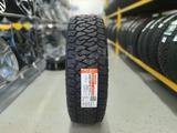 Шины Maxxis 245/70/r16 AT811 за 75 000 тг. в Алматы