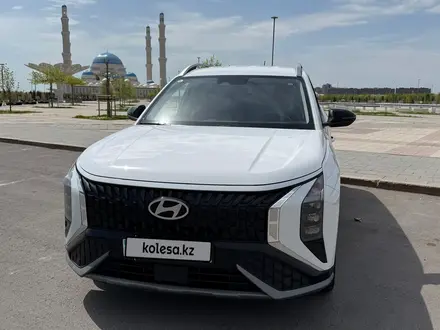 Hyundai Mufasa 2023 года за 10 500 000 тг. в Астана