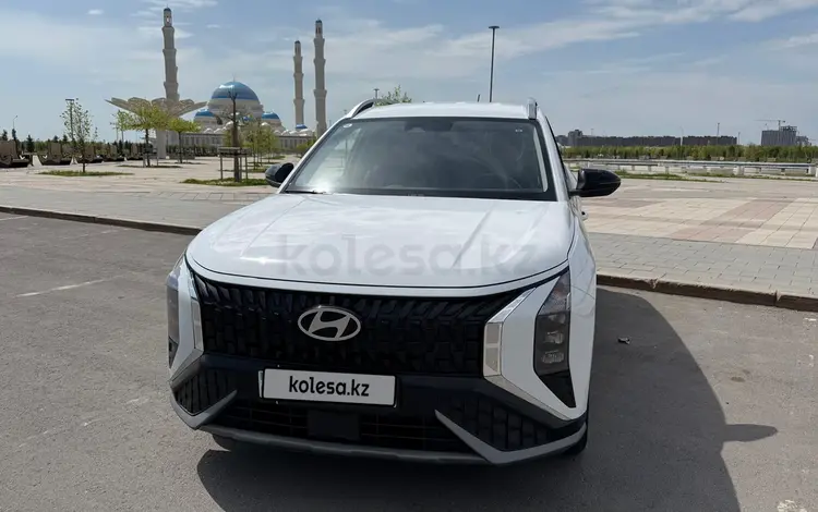 Hyundai Mufasa 2023 годаүшін10 500 000 тг. в Астана