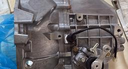 МКПП новый на Geely SC7, MK, CK, GC6 за 235 000 тг. в Актобе – фото 4