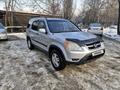 Honda CR-V 2002 годаfor4 300 000 тг. в Алматы – фото 5