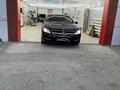 Mercedes-Benz CL 500 2011 года за 15 000 000 тг. в Астана