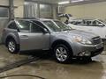 Subaru Outback 2010 годаүшін8 800 000 тг. в Алматы