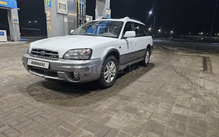 Subaru Outback 2003 годаүшін4 500 000 тг. в Шу