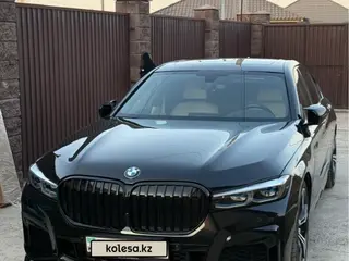 BMW 750