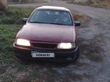 Opel Vectra 1993 годаүшін350 000 тг. в Боровской