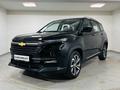 Chevrolet Captiva Premier 2025 годаүшін12 690 000 тг. в Костанай