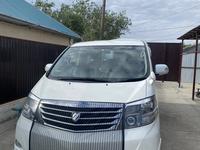 Toyota Alphard 2006 годаүшін5 800 000 тг. в Кызылорда