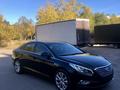 Hyundai Sonata 2016 годаfor4 800 000 тг. в Астана – фото 8