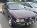 Audi 80 1991 года за 1 200 000 тг. в Астана – фото 2