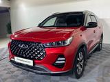 Chery Tiggo 7 Pro Premium 2022 года за 6 690 000 тг. в Алматы
